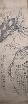 Gao Yunfeng