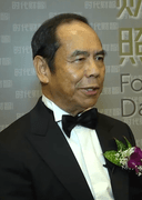 Sam Goi