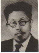 Hao Tang