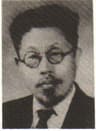 Hao Tang