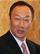Terry Gou