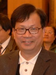 Tang Yiu