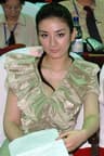 Huang Yi
