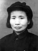 Qian Ying