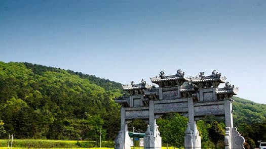 Lu Xiangyang