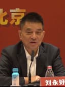 Liu Yonghao & family