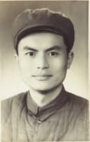 Rui Chen