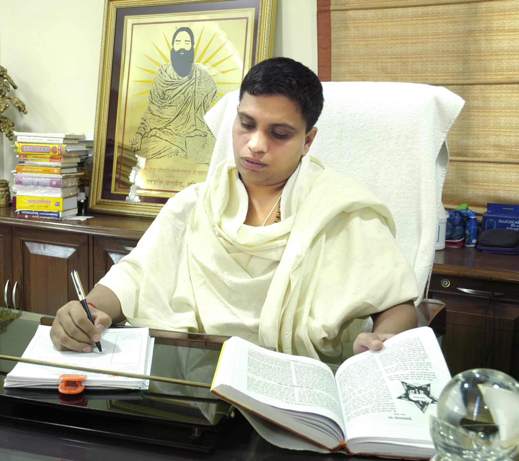 Acharya Balkrishna