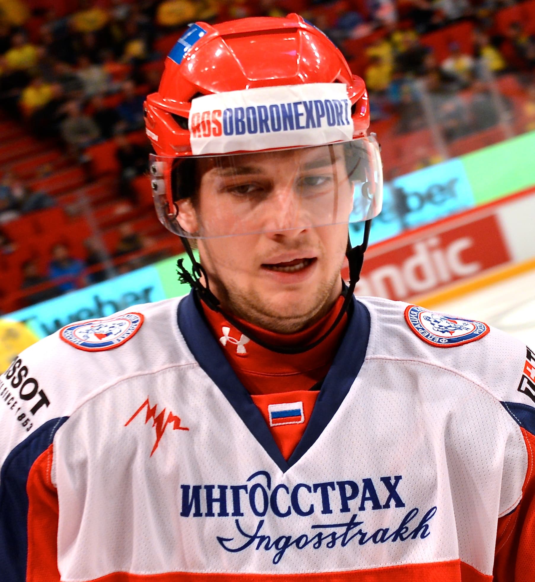 Igor Yakovlev