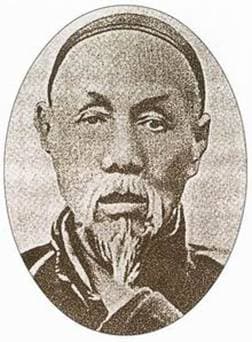 Lin Shu-hong
