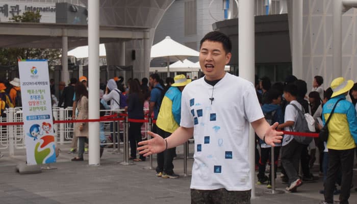 Lee Ho-jin