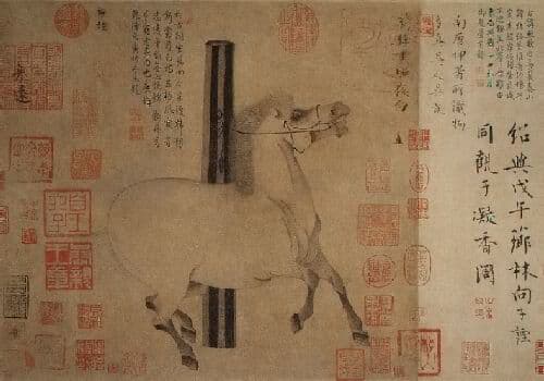 Xu Jiangnan