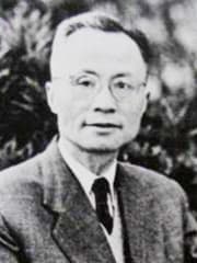 Huang Li