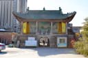 Wang Yanqing