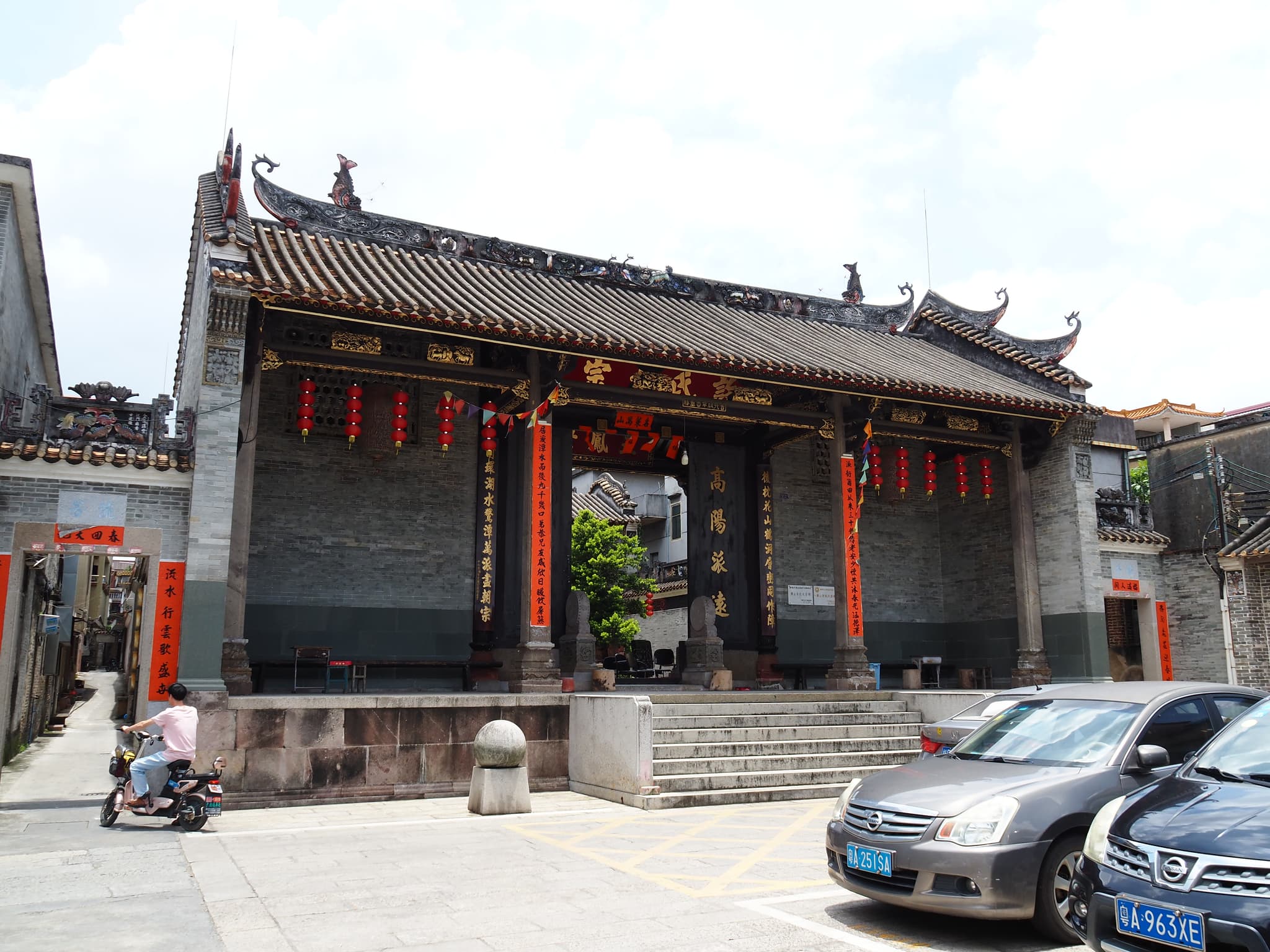 Xu Gaoming