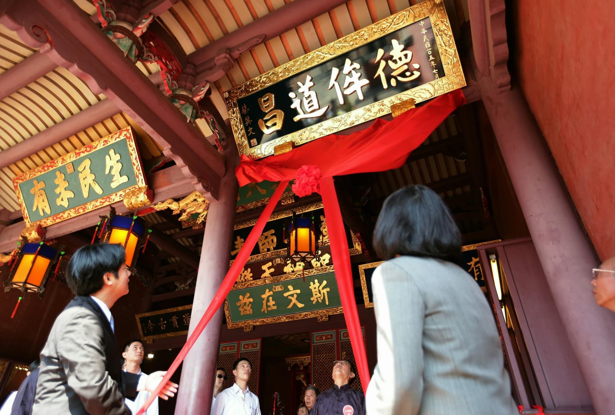Tsai Cheng-ta