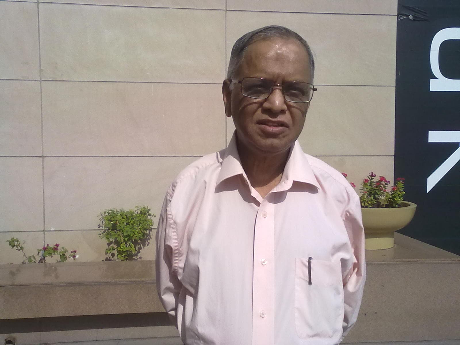 N.R. Narayana Murthy